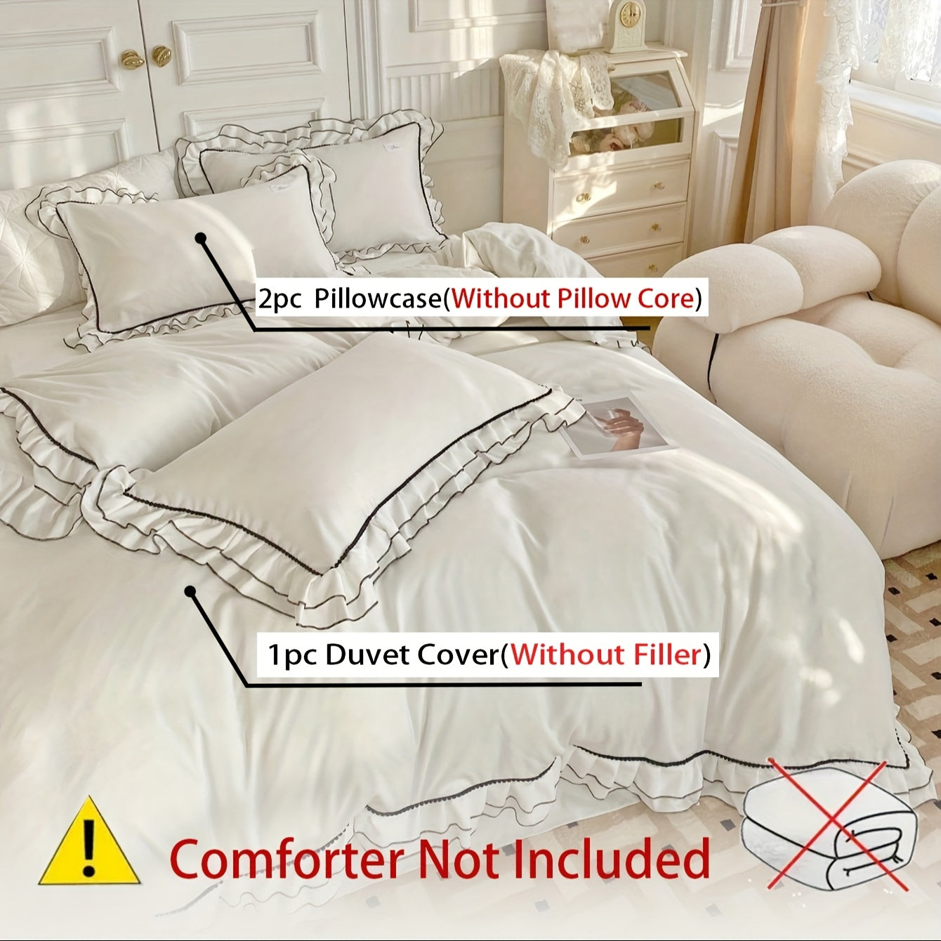 Three Piece Set Of Double-layer Lace with Small Balls, Dreamy, Simple, Light Beige Friendly And Comfortable Bedding (1 * Duvet Cover+2 * Pillowcase), Suitable for All Seasons In Bedrooms, Guest Bedrooms, Machine Washable And Can Be Used As A Gift